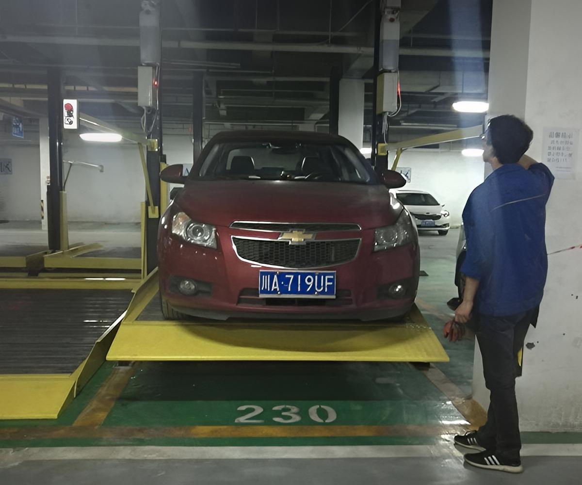 立体车库旋转机械式停车库过验收解析