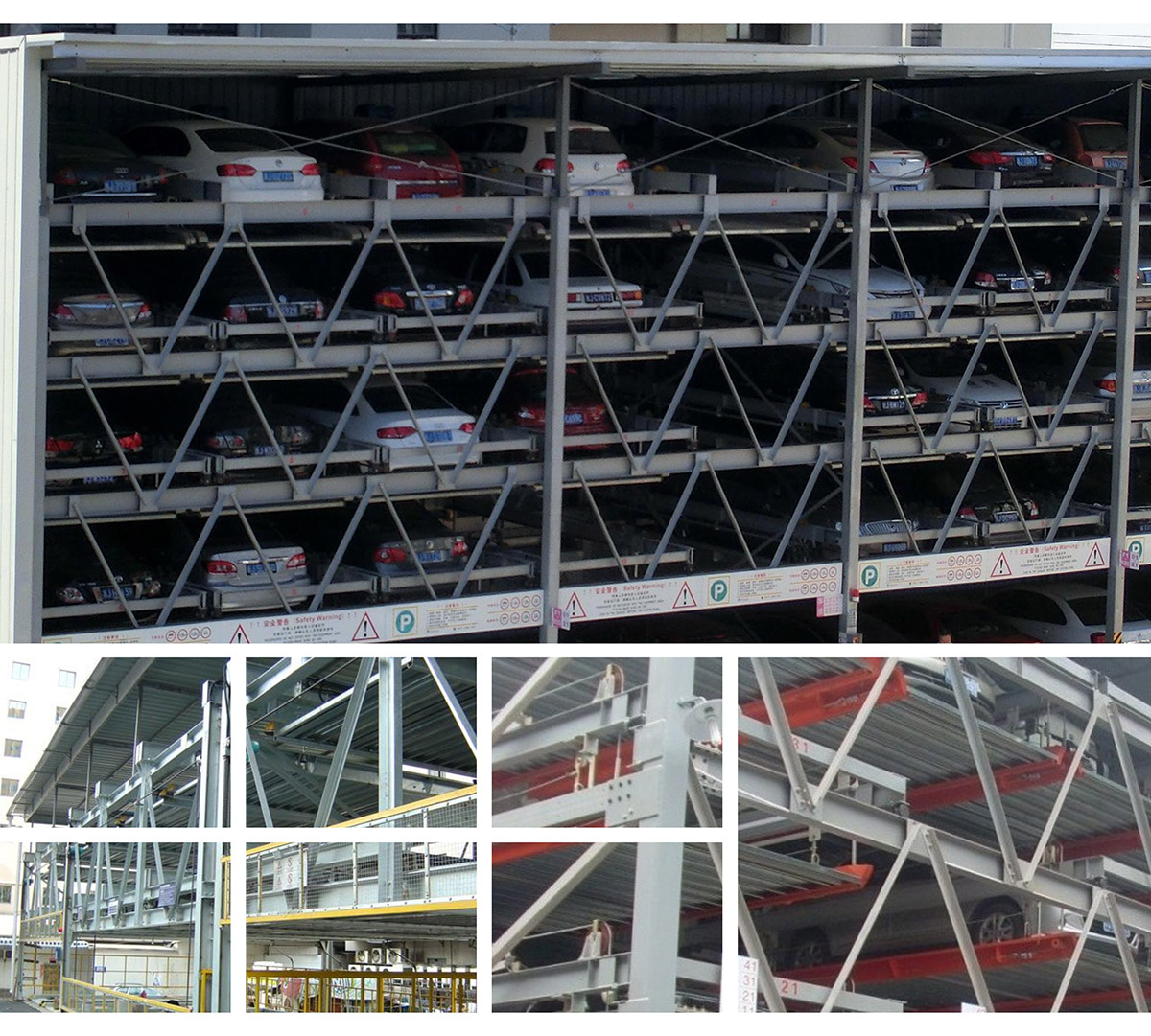 机械智能车库负二正三地坑式PSH5D2五层升降横移立体停车图片展示.jpg